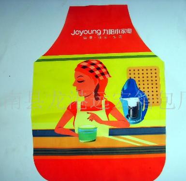 �V��YƷ��ȹ