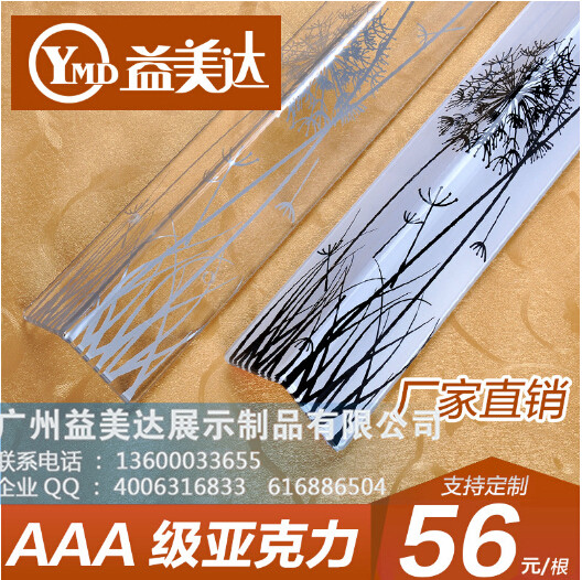 ֱ�N �����_(d��) �������o(h��)���� ���Ǳ��o(h��)�o(h��)��