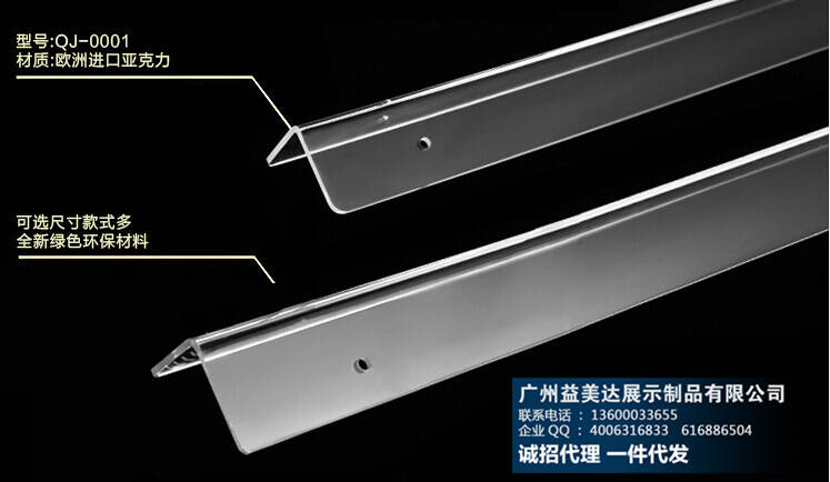 ֱ�N �����_(d��) �������o(h��)���� ͸����