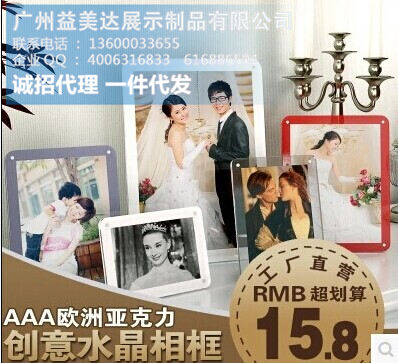 ���������[�_7��5 6 8 10 A4