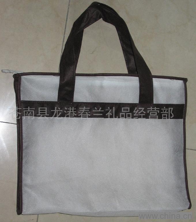 �o���������