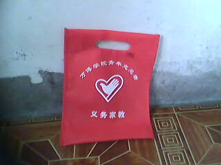 ����(y��ng)���՟o������