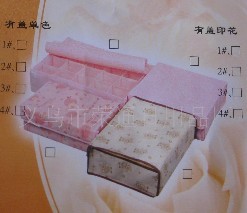 ��ɫ�o�����ռ{��