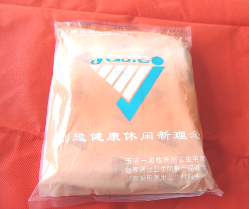 һ���Դ��� 