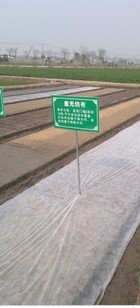 �r(n��ng)��ˮ������o(w��)�������ɿ��ϻ���