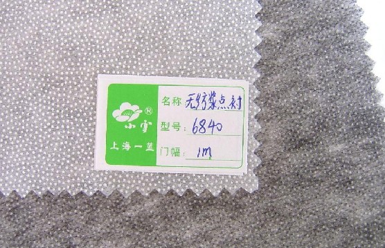 �o���{�c(di��n)�r��