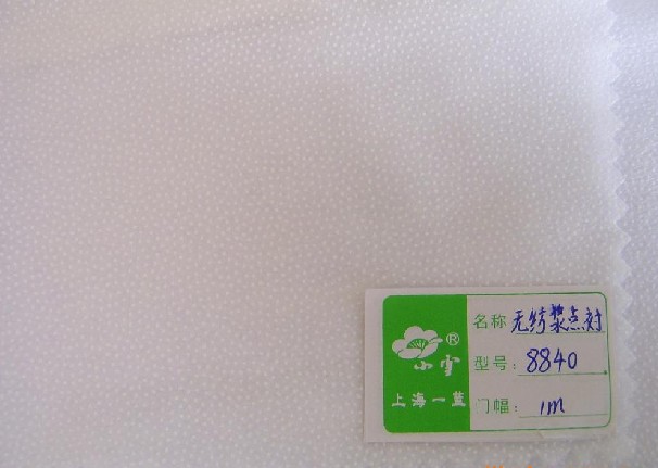 �{�c(di��n)�r��