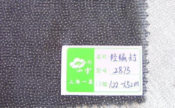 �м��p�c(di��n)�r��