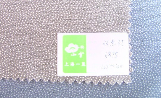 �м�ճ���r