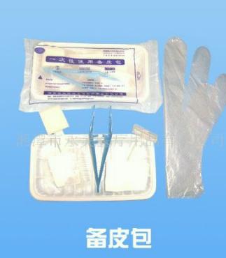 ����(y��ng)��Ƥ�� 