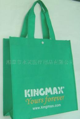 �o������