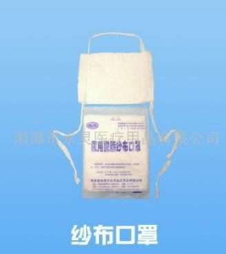 �t(y��)��Ó֬��������