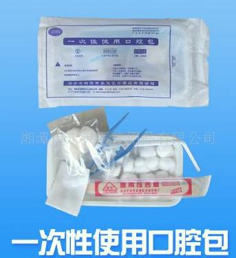 ����(y��ng)���o(h��)��