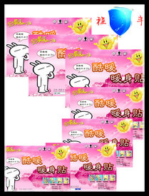 ����ů��ů���N �\�����ؽ��N�̴������l(f��)