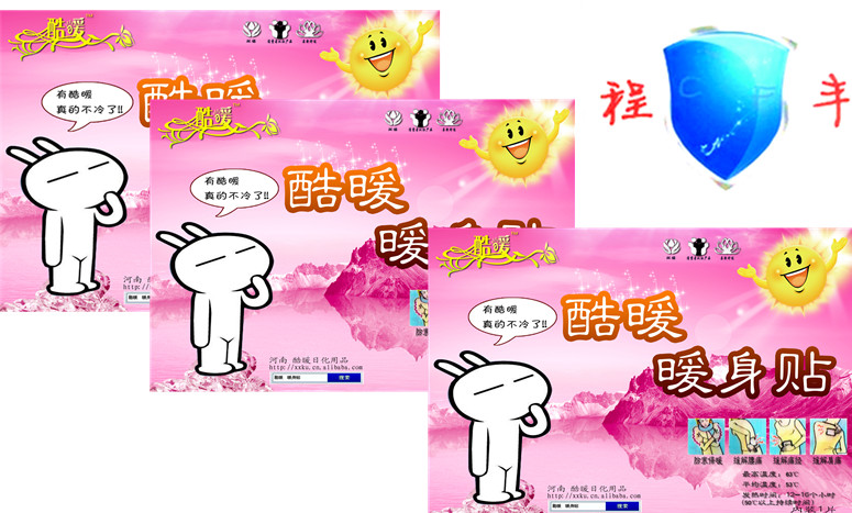 ��ů ů���N �l(f��)���N �S��ֱ�N ���l(f��)����