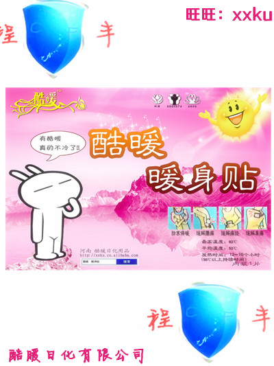 �S��ֱ�Nů������ů2Ƭ�bů���N 