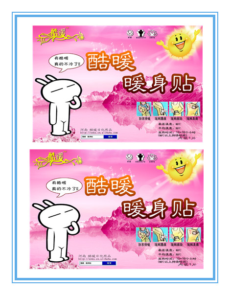 ��ůů���� ů���N ů�m�N ���N�S��ֱ�N