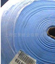 ľ�{ˮ�̟o����