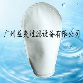 ��ˮ�^�V���|��������^�V���|��