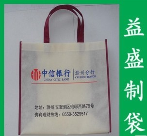 �o���������