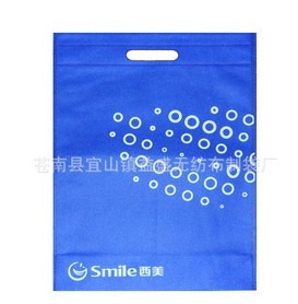 �o����ƽ�ڴ�