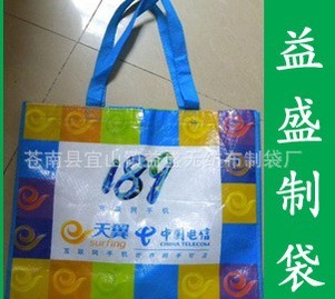 ��Ĥ�o������