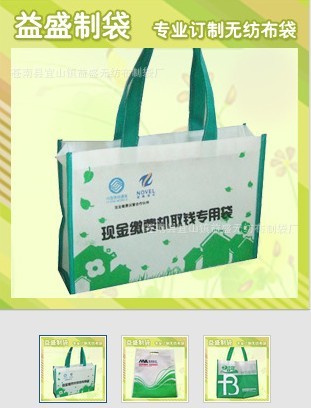 �S�Ҍ��I(y��)���a(ch��n)PP�o(w��)�������������������(x��)��