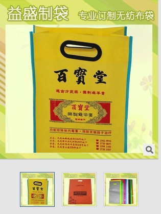 �o(w��)�������S��ֱ�N ���I(y��)ӆ�Ɵo(w��)�����������