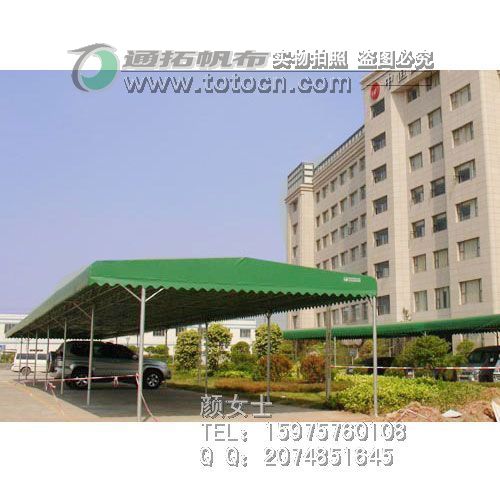 ���Ϸ������Ϸ�ˮ�������l(f��)