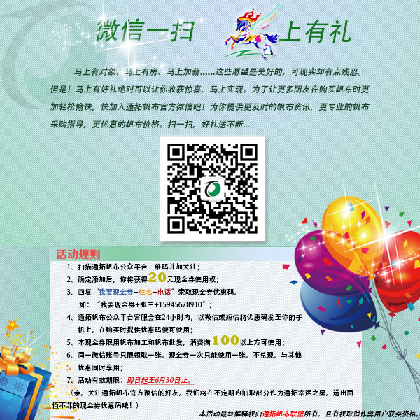 �����񲼼ӹ���ˮ���� ���l(f��)�͸ߜؿ��ϻ�ӡ