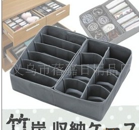 ��̿14����Ã�(n��i)���ռ{��