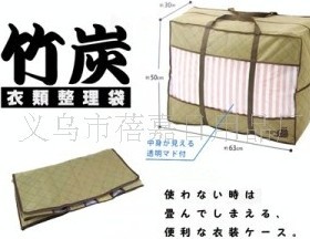 ��̿ӡ���ޱ�������95L