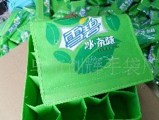 ���N�YƷ���YƷ���b��