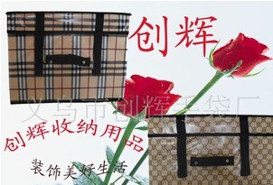 ��ˮ�ش�̖(h��o)�ռ{��