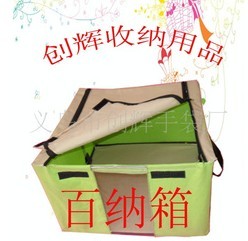 �F�ܰټ{�����ټ{��