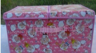 ϲ�����p�w�ش�̖(h��o)��ˮ�ռ{��