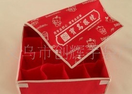 16���ռ{�����YƷ�ռ{��