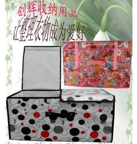 �߲��_�����p�w�ش��ռ{��