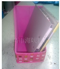 �ռ{�ļ��A��