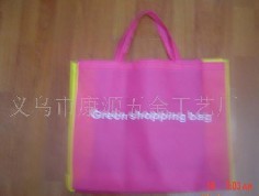 ��(y��u)�|(zh��)�h(hu��n)��ُ(g��u)���