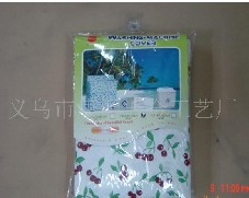 �pͰϴ�C(j��)���m��