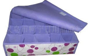 20�����w��ˮ�����ռ{��