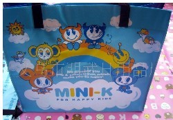 �o���������