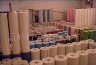 ��ճ�o����