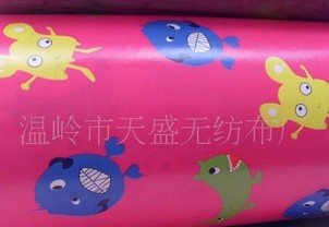 ��Ĥ�o����/��Ĥ�o����