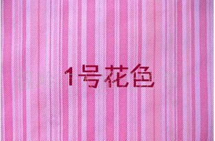 ���]�L(zh��ng)�zӡ���o(w��)����