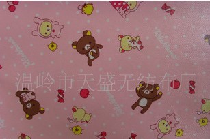 ��Ĥ�o(w��)����