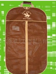 �����ռ{��