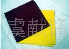 �o���� ����