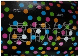 ��Ĥ�o����